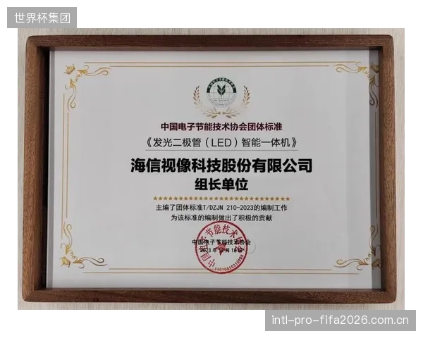 通过建立标准化的开机、使用与维护流程，乡村学校远程交互系统的周激活率从不足20%跃升至85%